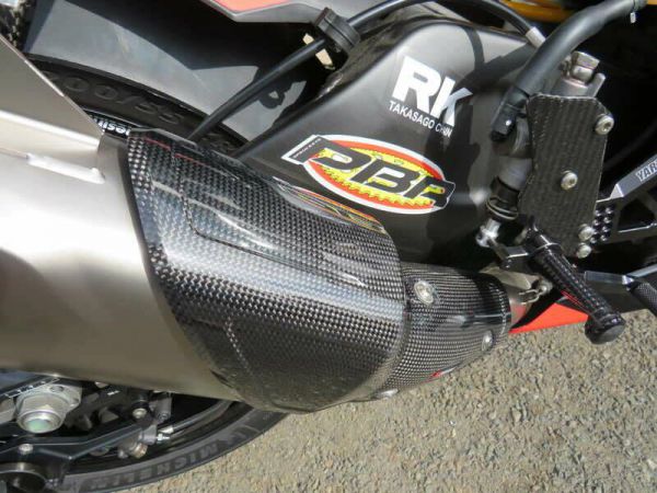 Yamaha YZF-R1 2020 72268