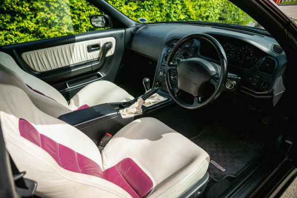 Nissan Skyline GT-R 1995