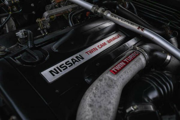 Nissan Skyline GT-R 1995 80680
