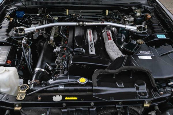 Nissan Skyline GT-R 1995 80681