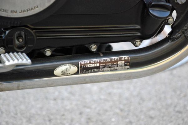 Honda VF 750 1983 110725