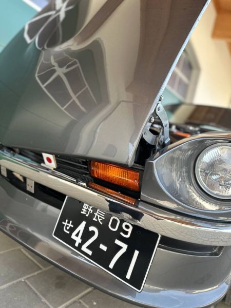 Datsun 280 Z 1976 118599