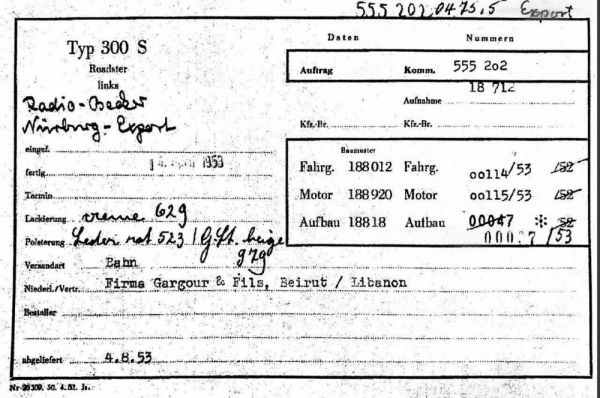 Mercedes-Benz 300 S 1953 7481
