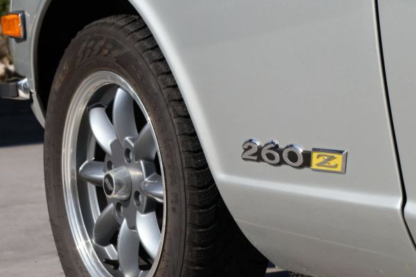 Datsun 260 Z 1978 125885