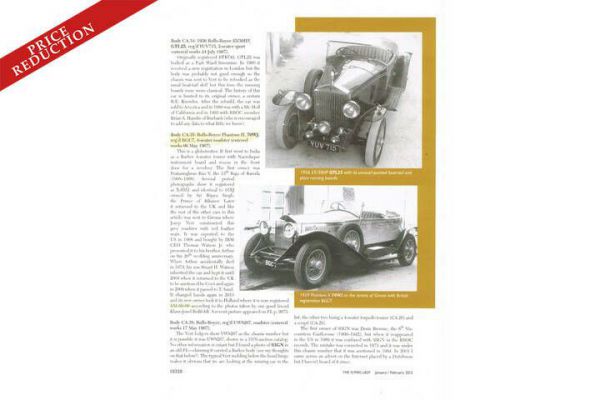 Rolls-Royce Phantom II 1929 19558