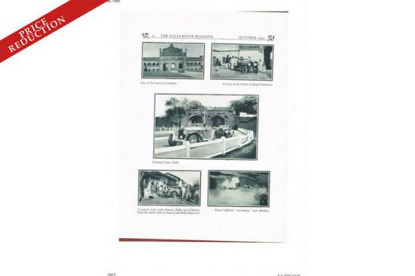 Rolls-Royce Phantom II 1929 19563