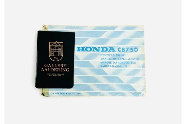 Honda CB 750 Four 1977 112978