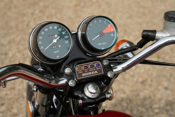 Honda CB 750 Four 1974 112992