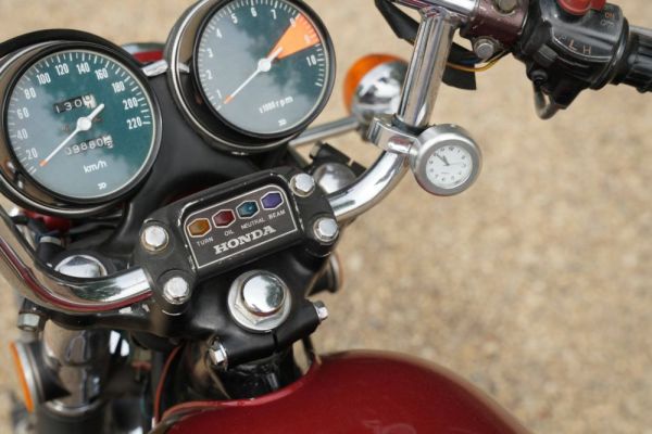 Honda CB 750 Four 1975 113020