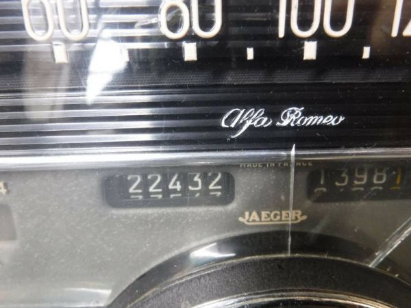 Alfa Romeo Giulietta Sprint 1300 1965 51942