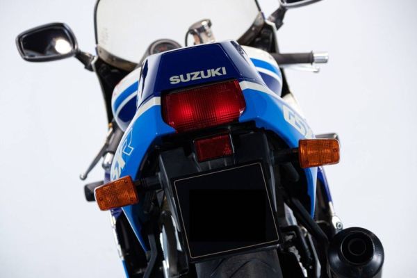 Suzuki GSX-R 750 1989 110270