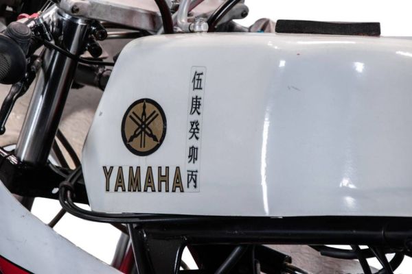 Yamaha R 5 1971 112766