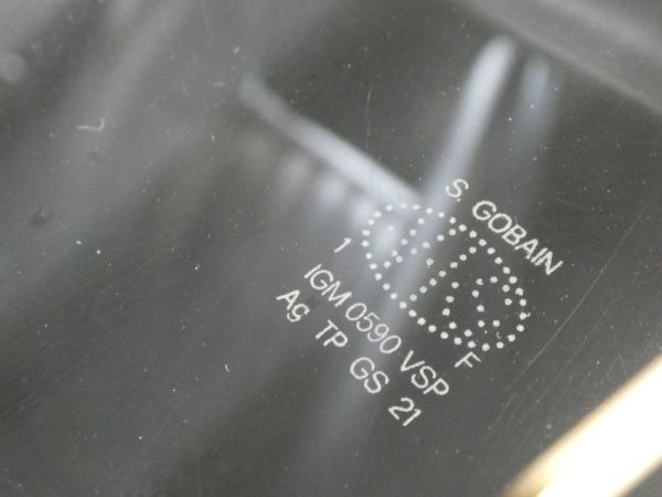 Alfa Romeo Junior Zagato GT 1300 1970 128712