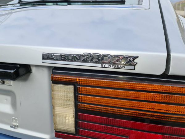 Datsun 280 ZX 1982 67256