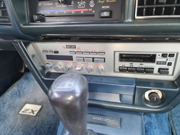 Datsun 280 ZX 1982 67264