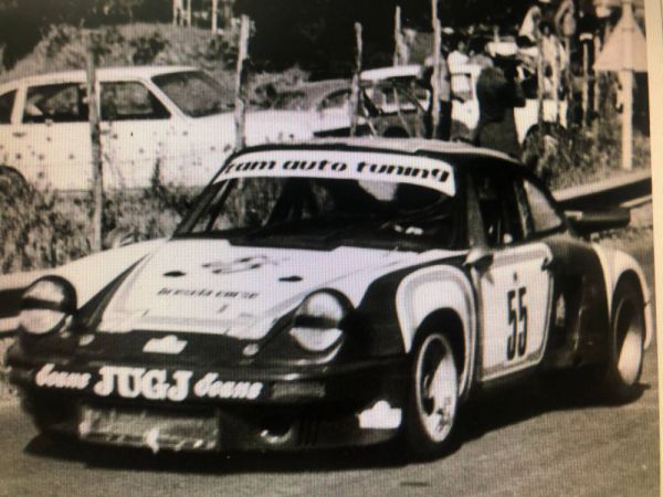 Porsche Carrera RSR "Proto" 1972 62675