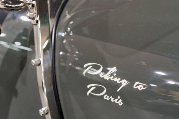 Bentley 4 1/2 Litre Special 1936 3896