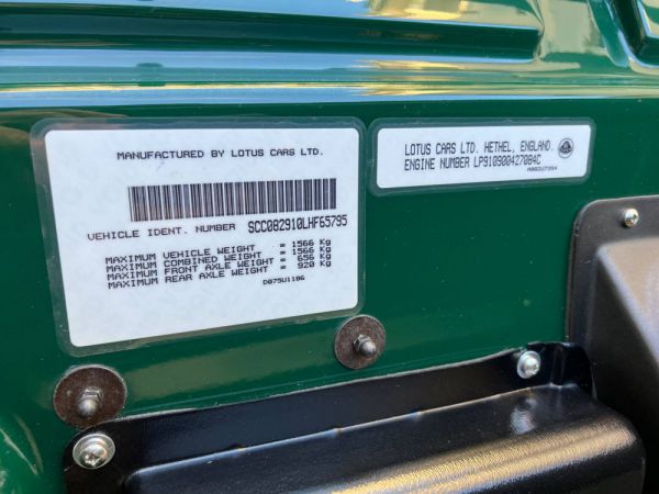 Lotus Esprit SE 1990 40848