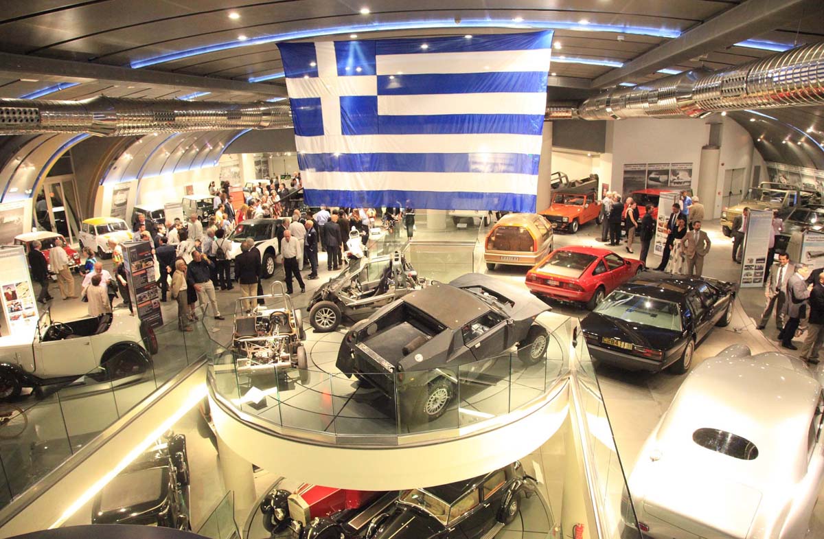 Hellenic Motor Museum