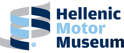 Hellenic Motor Museum